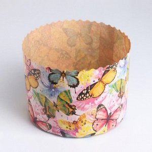 Форма бумажная для кекса, маффинов и кулича "Бабочки цветные" 134 х 100 мм