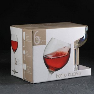 Набор бокалов для вина «Радуга», 280 мл, 6 шт, цвет перламутровый