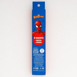 Набор детских столовых приборов, вилка и ложка, Человек-паук