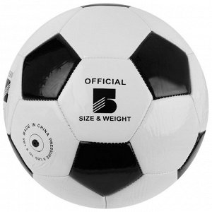 Мяч футбольный Classic, размер 5, 32 панели, PVC, 3 подслоя, машинная сшивка, 300 г