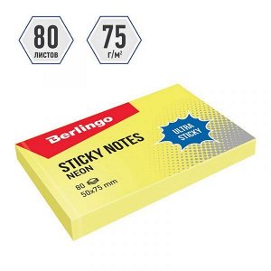 Бумага для записей с клейким краем 75х50 мм Berlingo "Ultra Sticky", 80л, желтый неон