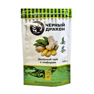 Черный дракон зелёный с имбирем 100 г х 25