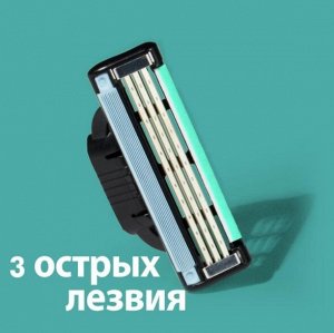 GILLETTE MACH3 Бритва с 1 сменной кассетой