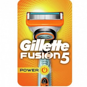GILLETTE FUSION Power Бритва с 1 сменной кассетой