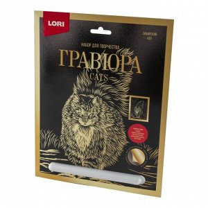 Гравюра большая с эффектом золота "Сибирский кот"