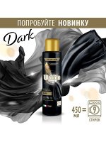 Woolite Premium Гель для стирки тёмных вещей 450 мл