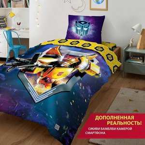 КПБ поплин 2003/1 Легендарный Бамблби