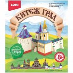 Лепка объемная.Китеж-град &quot;Восточная крепостная стена&quot;