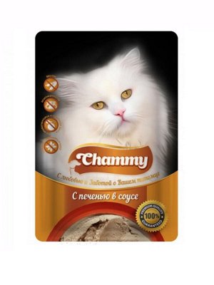 Chammy для кошек пауч с печенью в соусе 85г *24