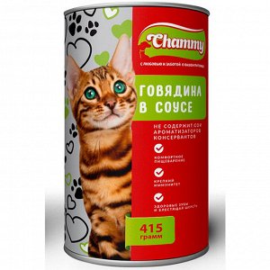 Chammy для кошек конс. говядина в соусе 415г *12