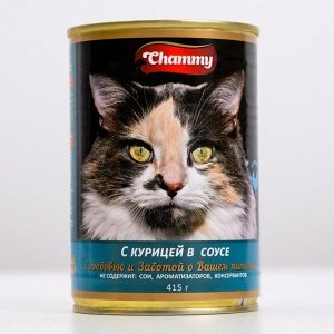 Chammy для кошек конс. курица в соусе 415г *12