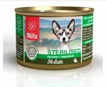 Blitz Holistic Sterilised влажный корм для стерилизованных кошек Кролик с индейкой суфле 200 гр