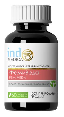 Мейтан Аюрведические травяные таблетки «ФемиВеда»: для женского здоровья