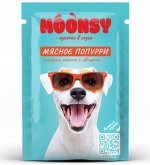 MOONSY для собак пауч &quot;МЯСНОЕ ПОПУРРИ&quot; мясное ассорти с овощами 80г *25