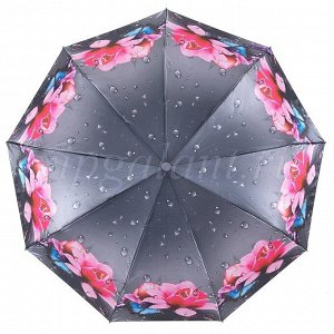 Зонт складной женский Arman A503 сатин