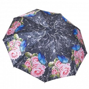 Зонт складной женский Arman A503 сатин