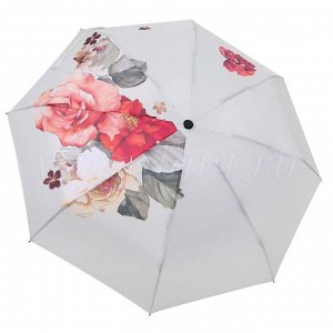 Зонт женский Arman LUX516 четыре сложения