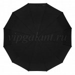 Зонт мужской Popular 2600NK в 3 сложения с удобной ручкой