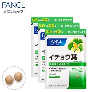 Fancl экстракт гинкго билоба для улучшения работы мозга и сосудов