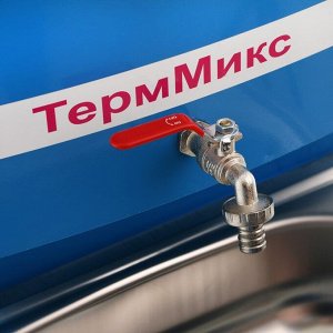 Умывальник "ТермМикс", без ЭВН, нержавеющая мойка, 17 л, цвет лагуна