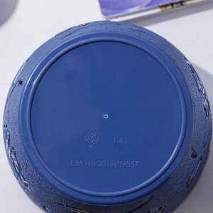Кашпо со вставкой Lucky Friday Boho, 1,4 л, d=14,5 см , цвет сумрачно-синий