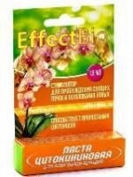 Паста цитокининовая &quot;Effect&quot; для орхидей