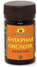 Янтарная кислота &quot;БИОАБСОЛЮТ&quot; 50 мл
