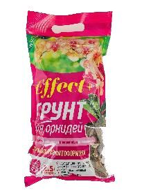 Грунт  для орхидей "Effect+" Start 10-30 мм 2,5 л.