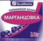 Перманганат калия (марганцовка), 10г