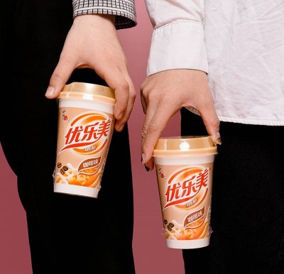Гастрономический Китай. Снова в наличии чайный напиток🥤
