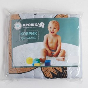 Ковёр детский Крошка Я «Лисичка», 100х150 см, 100% полиэстер