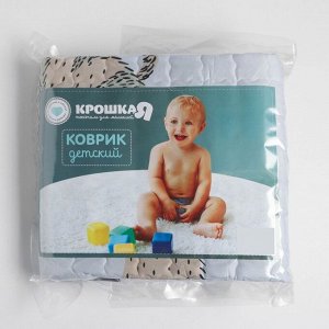 Ковёр детский Крошка Я «Тигр», 100х150 см, 100% полиэстер