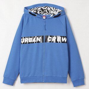 Куртка для мальчика