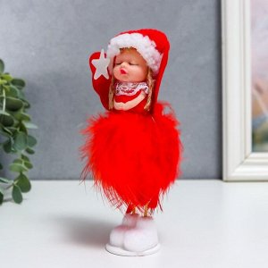 Сувенир пластик "Малышка-ангел со звёздочкой, пуховая юбка" красный 18х8 см