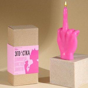 Свеча интерьерная в коробке "F*ck you", розовая, 7 *15 см