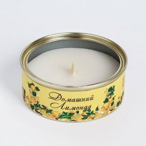 Натуральная свеча в жестяной банке из соевого воска "Домашний лимонад",  7,5х3 см