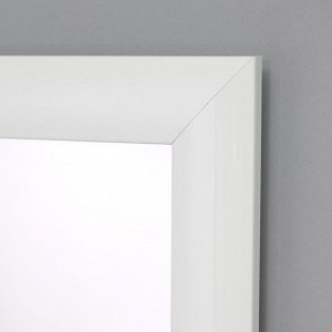 Зеркало настенное «Айсберг», 60x74 см, рама МДФ, 55 мм