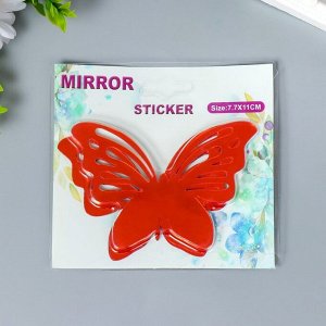 Наклейка интерьерная зеркальная &quot;Бабочка ажурная&quot; набор 3 шт красная 11х7,5 см