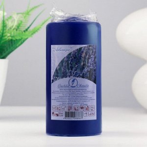 Свеча - цилиндр ароматическая "Лаванда", 6х12,5 см, 35 ч, 283 г, синяя