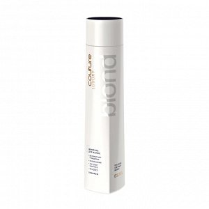 Эстель, Шампунь для волос LUXURY BLOND ESTEL HAUTE COUTURE, 300 мл, Estel