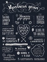 Постер Art-0013