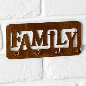Ключницa "Family"
