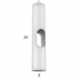 Светильник 1575/1WT GU10 35Вт белый 6х6х30 см