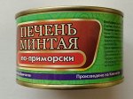 Печень минтая по Приморски