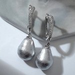 Серьги &quot;Жемчуг хлопковый&quot; капля, цвет серый