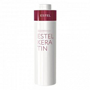 Кератиновый шампунь для волос ESTEL KERATIN, 1000 мл