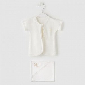 Крестильный набор (уголок, рубашка), цвет молочный, рост 50-62 см