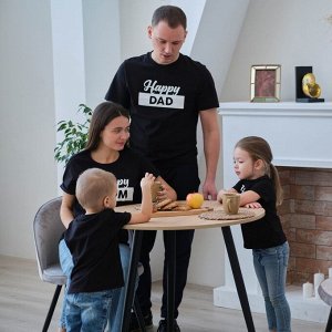 Футболка мужская Happy Dad, черная, KAFTAN
