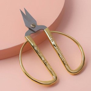 Ножницы для обрезки ниток, 5", 12 см, цвет золотой
