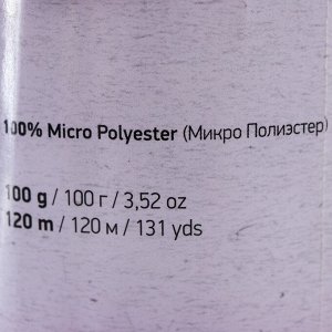 Пряжа "Dolce" 100% микрополиэстер 120м/100гр (766 т. фуксия)